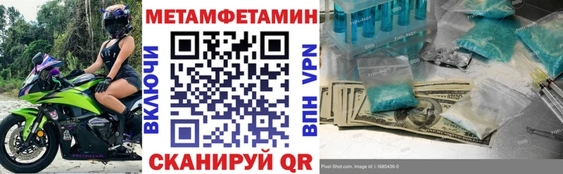 АМФ Premium  omg ССЫЛКА  Навашино 