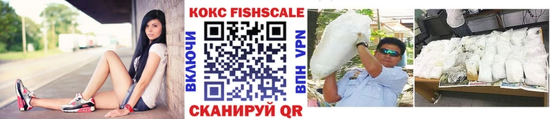 площадка состав  Навашино  Cocaine Боливия  купить наркотик 
