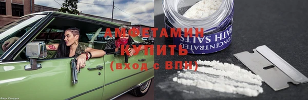 бутик Богородицк