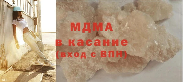 дмт Богданович