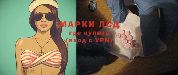 герыч Болхов