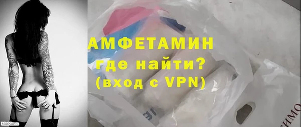 индика Покров