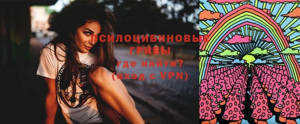 бутик Богородицк
