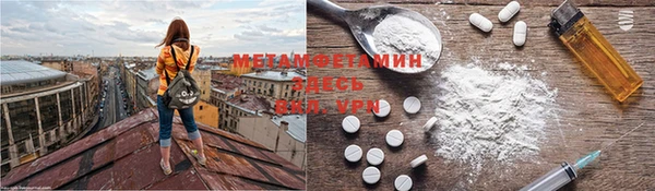 COCAINE Бородино