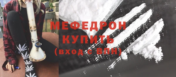 марки lsd Бронницы