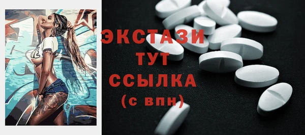 кокаин перу Болотное